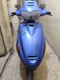 فراشة • مكاتبه • النجف