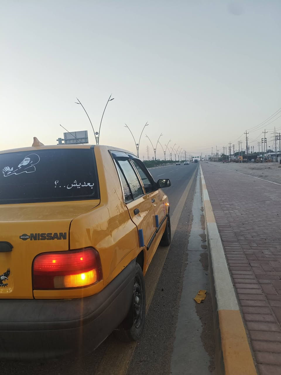 يا الله سلام عليكم اخوان سايبه مديل(20) السياره جاهز من الطول لطول سياره كير مكينه حداده تبريد كامل ماناقصها شي زوج تاير امامي فيت بم بلكات مجول نوزلات السياره حلوه وكاعده مال جناي نسبتها حلوه عوزها ترتيب بصيط والسياره مامغسوله من تنغسل تطلع احلا تجي وتشوف بعينك مصفرها هيئه وغرامات ماعليها وراعيها موجود تحويل ثاني يوم سنويه قبل شهر انتهت اقره الوصف وخابرني وتدلل سعرها (36) وبيها مجال للطيبين وللشرايه رجاآ البياع شراي لا تخابرني لان ماتفيدك واذا السعر هواي عليها فا اكو احلا واحسن منها دورل وتلكه عنواني بصره ابي الخصيب رقم***********
