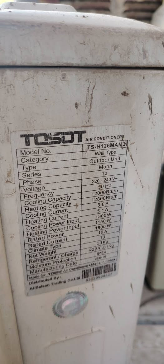السلام عليكم
متوفر ٣ تباريد اثنين توسوت واحد ميديا
المواصفات كلهن غاز ٢٢ 
توسوت ١ طن ثنينهن واحد موديل ٢٠ وثاني ١٨
الميديا طن ونص
***********
***********
