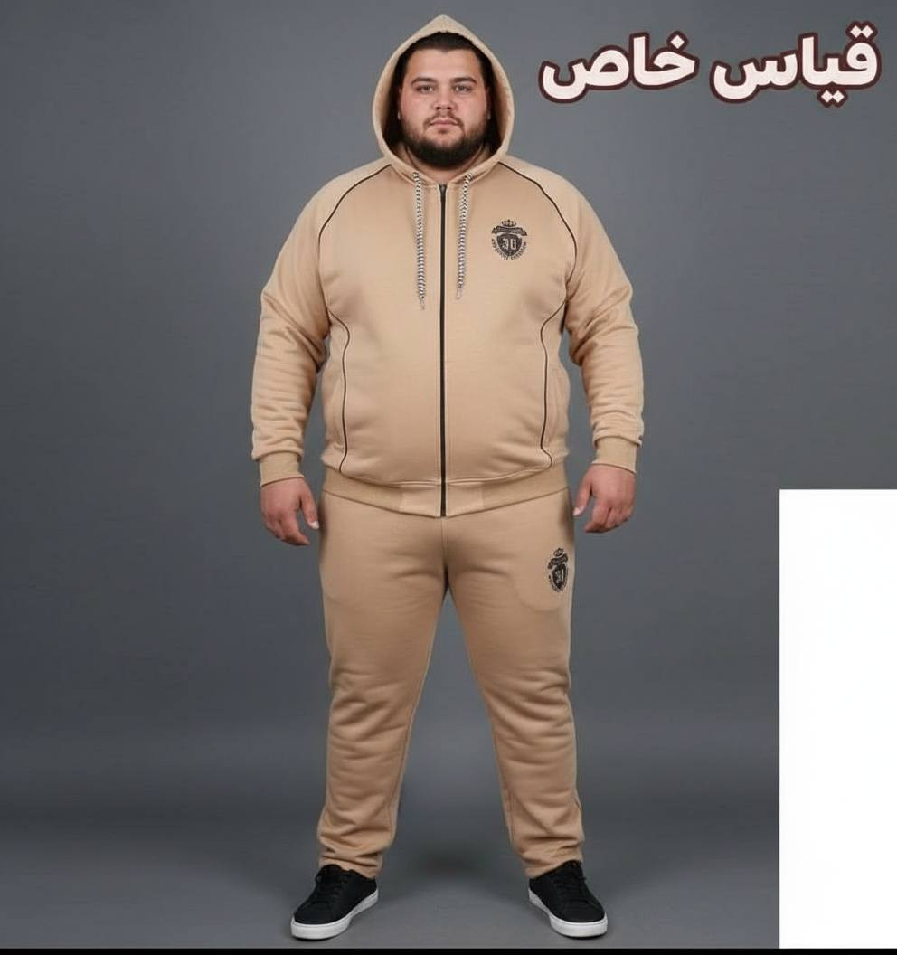 متوفر شلعة ملابس تراك قياس خاص
قياسات 4X،5X ,6X ,7X
متوفر 194 قطعة ، سعر القطعة 9 الاف


**إذا كنت صاحب هذا الإعلان وتريد حذفه لأي سبب، رجاءا أرسل رسالة إلى الدعم الفني**