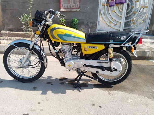 اربعه كير مديل 23كفاله عامه كله شغاله اوراق اصولي سعر مليون بيه مجال ***********
