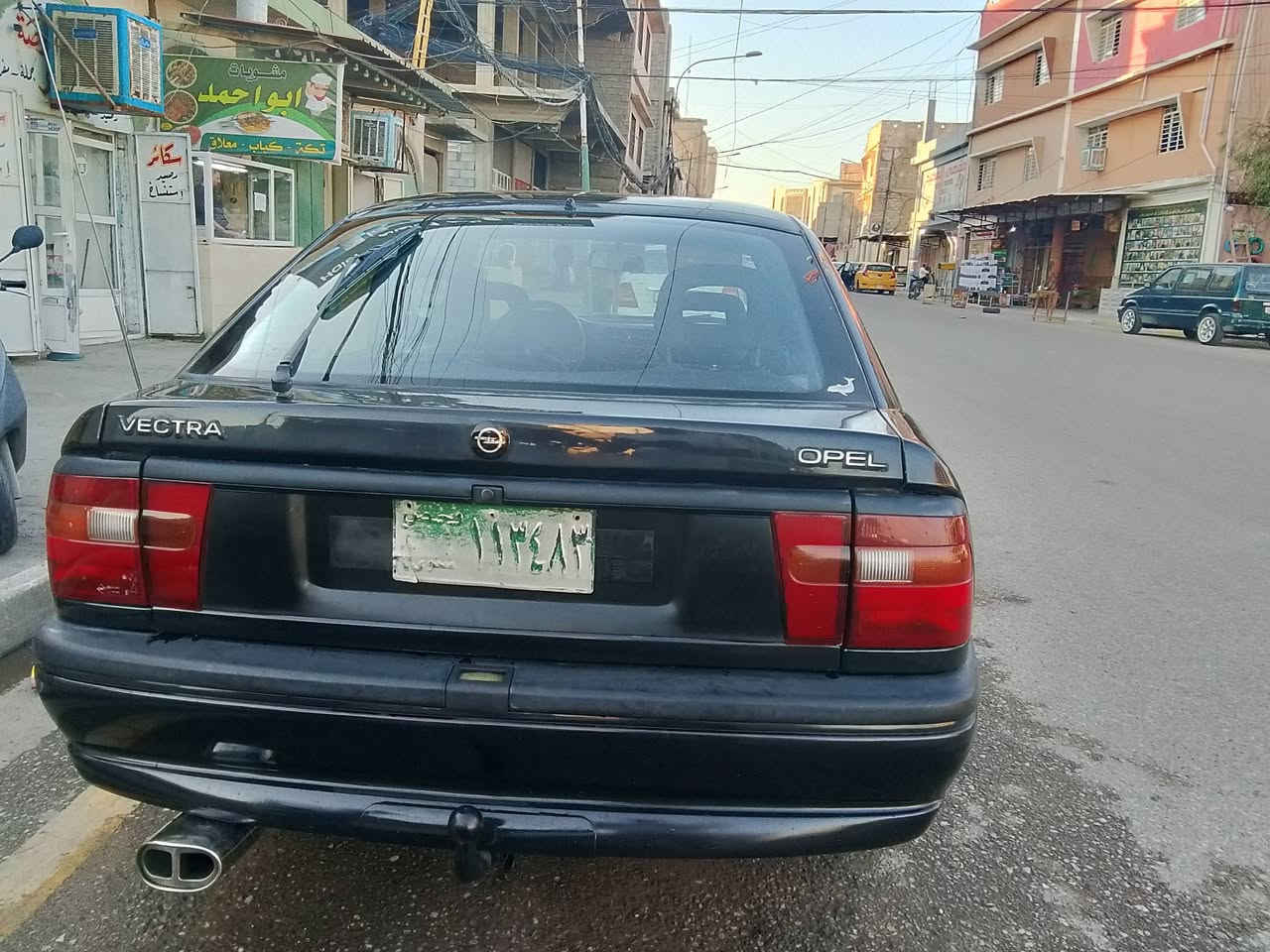 ابو البكترا للبيع. ***********
