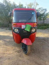 تكتك البيع 2021شهر11لوحات نكليزي وهزه جديده تكتك خيرمن الله مال جناي 0...