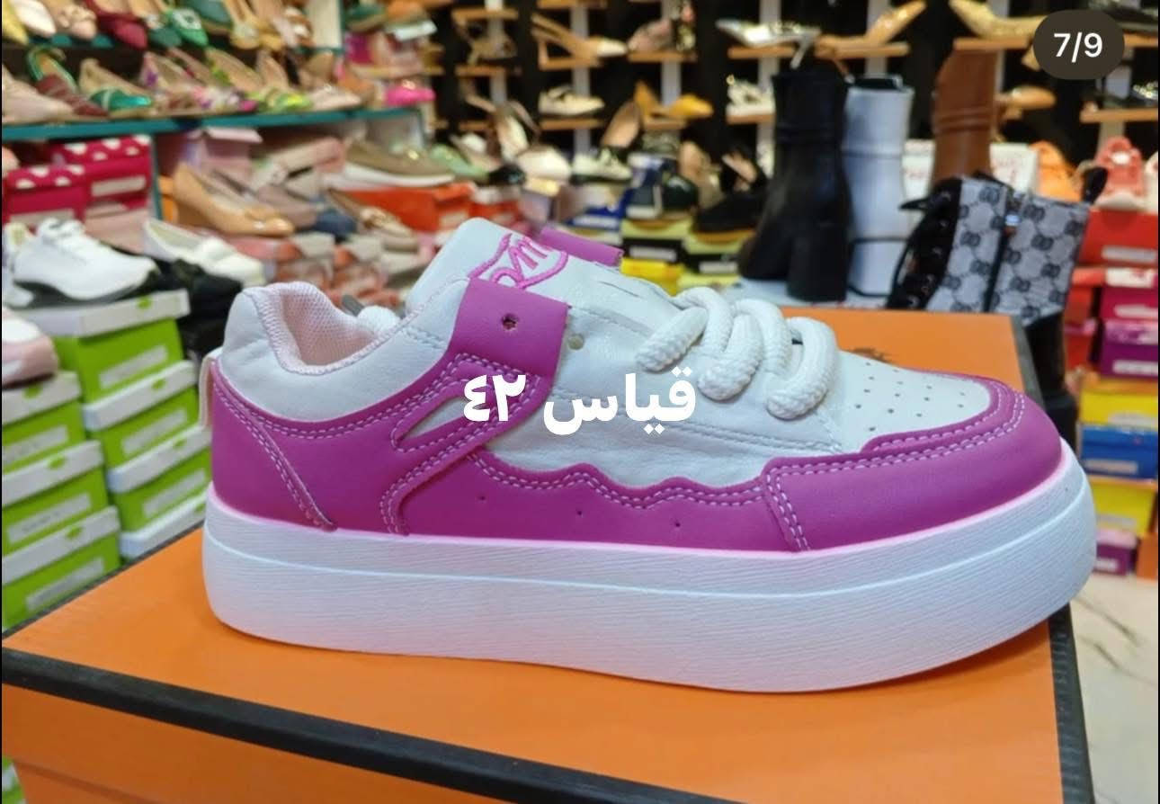 قطع اخيرا واتخبل باله جديد بجيس القطعه ع ١٠ الف الحجز ع خاص


**إذا كنت صاحب هذا الإعلان وتريد حذفه لأي سبب، رجاءا أرسل رسالة إلى الدعم الفني**