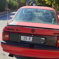 فيكترا • ١٩٩٢ • كركوك