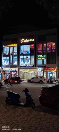 شارع الجمعية • ٦٥م • واجهتين