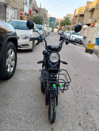 مراوس • بموبايل ايفون • الحريه بغداد