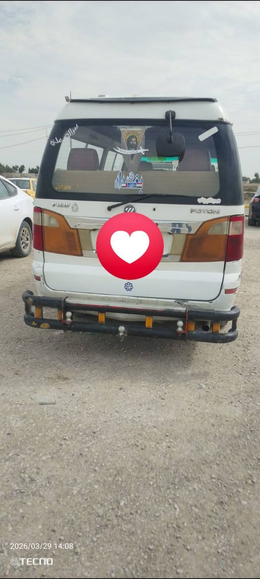 سلام عليكم عندي فتون موديل 13 سياره نضيفه محرك كير خير من الله اكسن جديد زوج تاير جديد كهربايات شغاله صدر نص عمر سياره خير من الله سعر 70$ العنوان بغداد مدينه الصدر رقم بغداد واتساب فقط ***********
