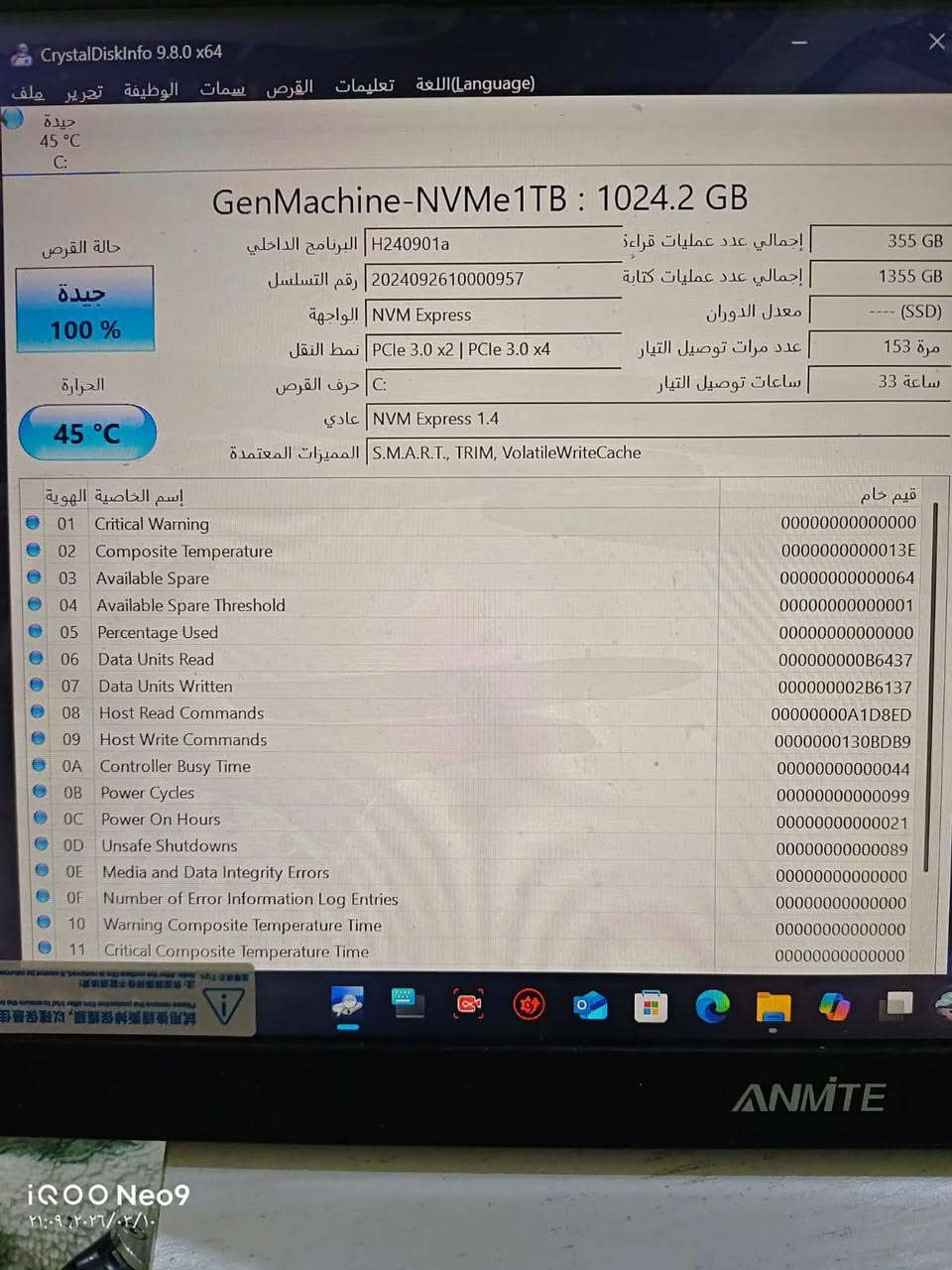 هارد واحد تيرا خلي سعرك


**إذا كنت صاحب هذا الإعلان وتريد حذفه لأي سبب، رجاءا أرسل رسالة إلى الدعم الفني**
