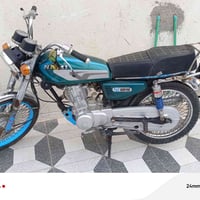 دراجه نامه برو موديل 21 اوراق كامله السعر 525وبيهه مجال بسيط0774722177...