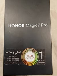 هونر ماجيك 7 برو • هاتف هونر • ماجيك 7 برو • سناب دراغون • كاميرا 200 ...