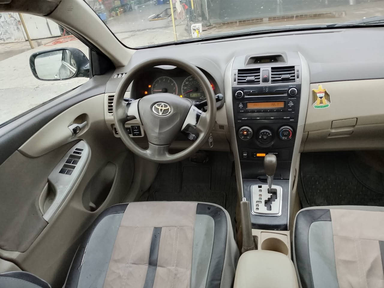 سلام عليكم كورلا 2010 رقم سليمانيه رقم جديد دفتر بانزين 3 قطع صبغ سياره جاهزه من كل نقص السعر 95 بيها مجال عنوان سياره كركوك ***********
