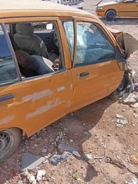 سايبا • ٢٠١٥ • نجف