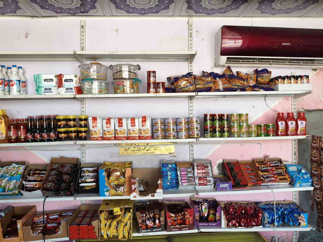 سلام عليكم من رخصت الادمن عندي اسواق للبيع بيهه برادين ومجمده ورفوف داير المحل وميز  مال جبس رايدهن بمليون  عنواني كربلاء حي الغدير رقم بي واتساب ***********
