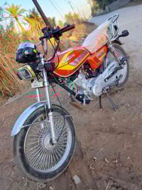 تليكر 2025 • دشبول اكتروني • مشروع مسيب