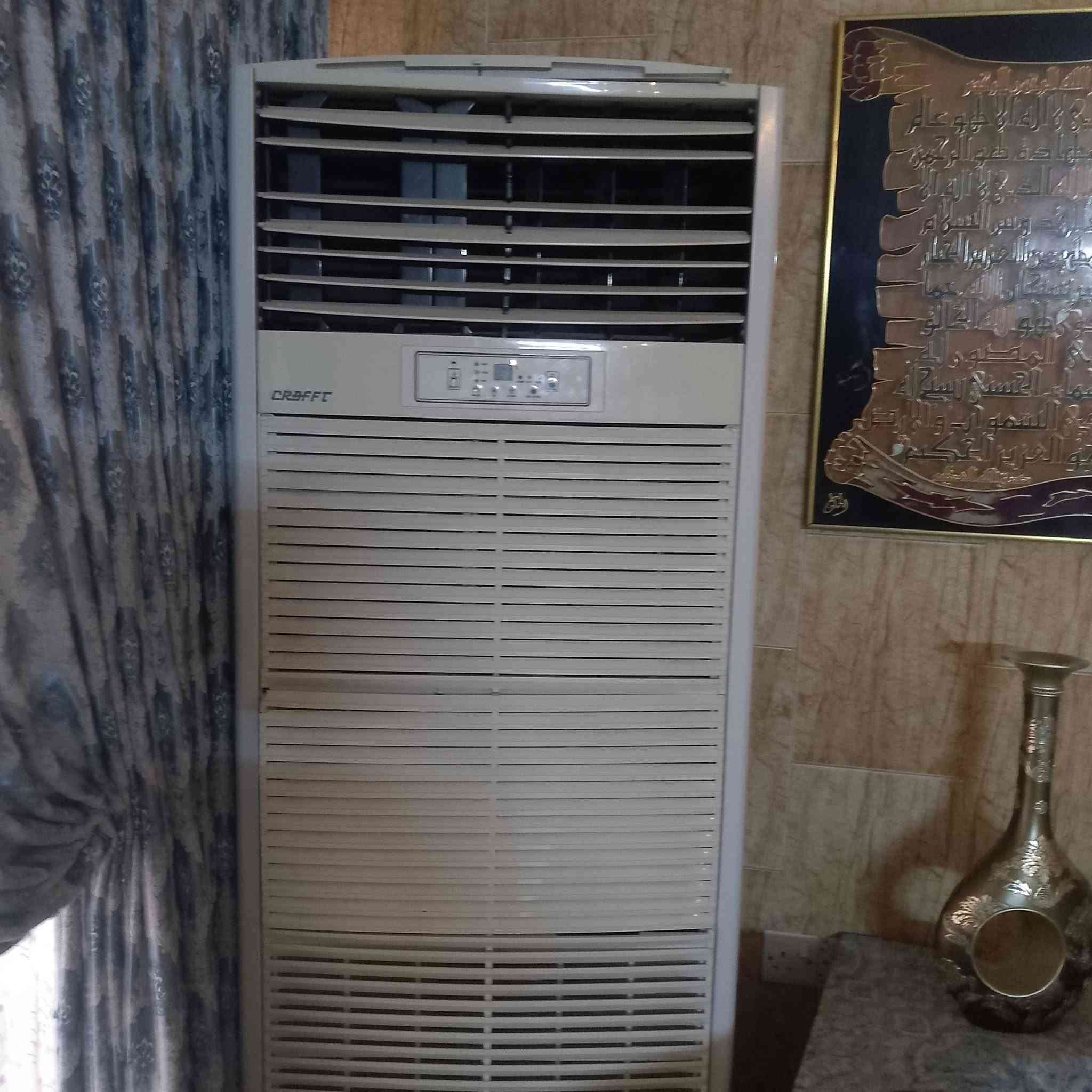 للبيع ***********
