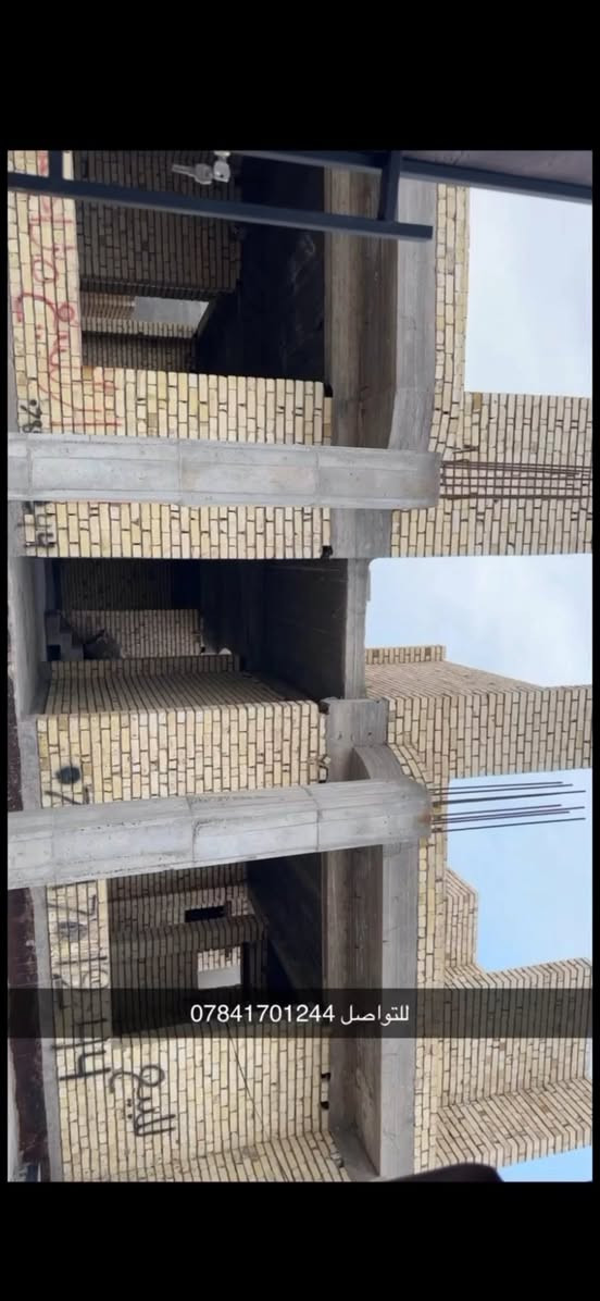 دار قيد الانشاء للبيع بواجها وتصميم مميزه مساحه الدار 250 مطابو ملك صرف الموقع شارع واحد عن المحكمه الجديدا حي الزيتون حي السجاد السعر 295 قابل للتفاوض للتواصل والاستفسار ***********
