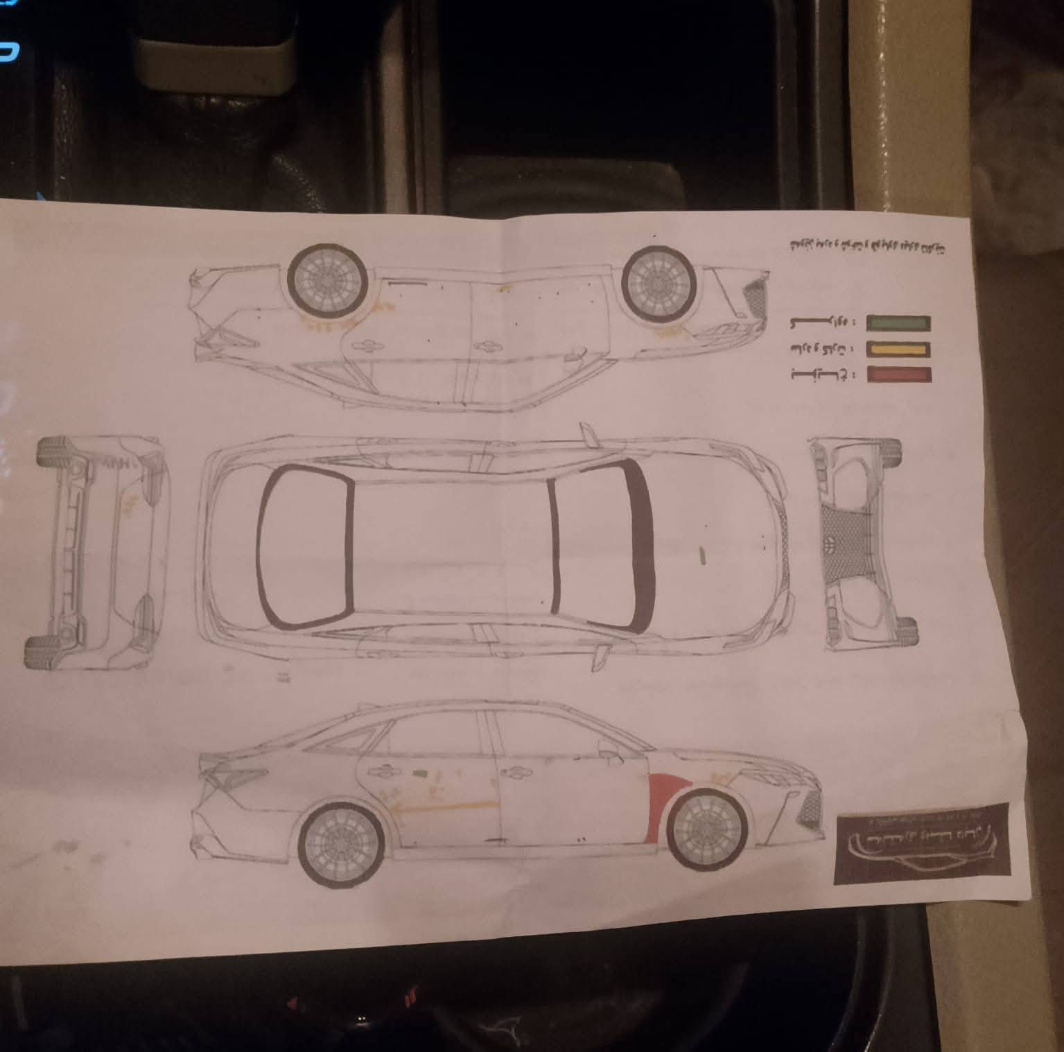 من رخصة ادمين المحترم
سياره فورد للبيع 
مواصفات sel أمريكي 
موديل 2011
محرك 6 (3500)
رقم سليمانيه 
صونر موجود داخل المنشور 
كير محرك شرط 
تبريد صدر شرط 
كهربائيات كله شرط 
سنويه جديد 
مكان سياره كركوك 
 سعر 92$ بي مجال بصيط 
مع التقدير والاحترام


**إذا كنت صاحب هذا الإعلان وتريد حذفه لأي سبب، رجاءا أرسل رسالة إلى الدعم الفني**