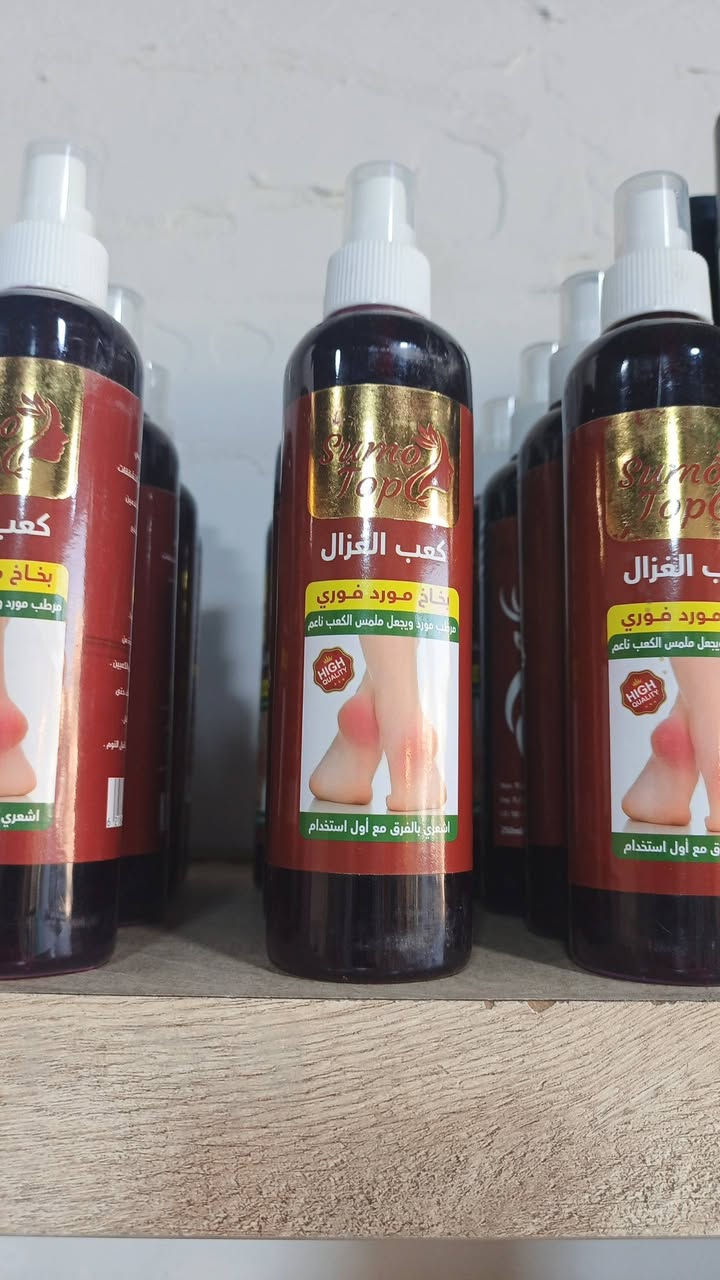 مساء الخير بنات منتجات كلش حلوه مثلكم واسعار تجنن


**إذا كنت صاحب هذا الإعلان وتريد حذفه لأي سبب، رجاءا أرسل رسالة إلى الدعم الفني**