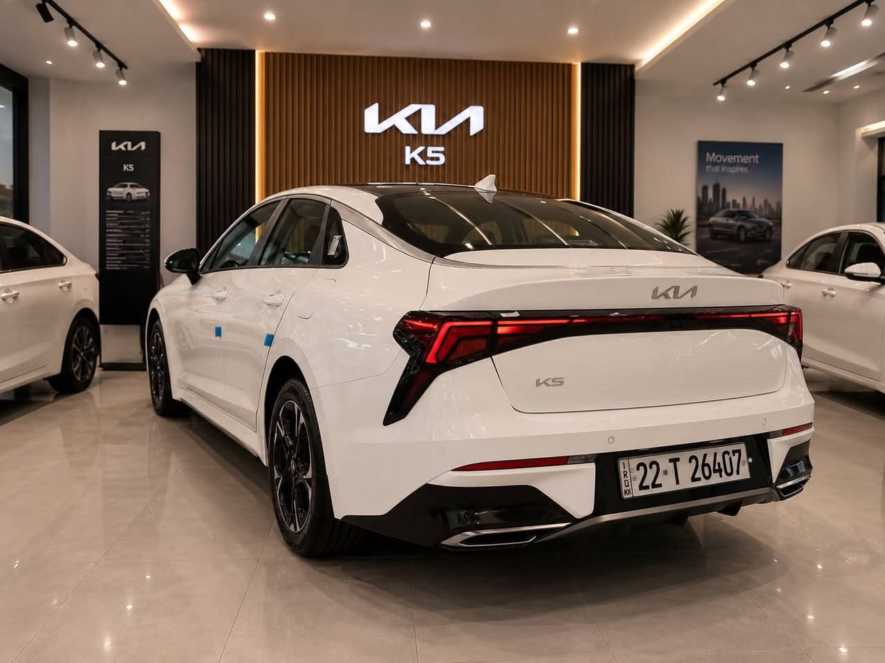 Kia K5 🚘✨
رقم أربيل الدولي الجديد ✅
مرقم وجاهز 🚗💨
باسم شركة | تريد وكالة | تريد تحويل مباشر ♥️♥️

🛡️ ضمان شركة لمدة 5 سنوات ✅

🔥 موديل 2026 🔥
🔥 موديل 2026 🔥

✨ مواصفات السيارة ✨
💡 لايت LED
💎 عالي ناصي زنون
📡 حساسات أمامية
🪞 إشارات بالمرايا
🔑 بصمة
🚀 تشغيل بصمة + بصمة أبواب
🪞 مرايا شفط
📲 تشغيل عن بُعد
🛞 ويل كب حجم 17
📡 حساسات خلفية
🎨 داخلية لونين
🛋️ مقاعد جلد
❄️ تحكم جهتين
⚡ مقاعد كهربائية
🔒 هندبريك بصمة
🖥️ شاشة CarPlay
📷 كاميرا
📊 عداد ديجتال
❄️ تبريد بيانو
⚙️ محرك 2500
✨ وباقي المواصفات المعروفة ✨

📍 مكان السيارة:
الكرادة — بغداد ❤️

🚫 ليس لدينا أي فرع آخر 🚫

📞 للاستفسار الاتصال على الأرقام:
☎️ ***********
☎***********
