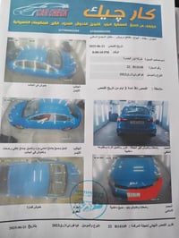 السلام علیکم فورتي 2023 للبيع  موصفات فول موصفات عده فتحه  كشن مخمل ال...