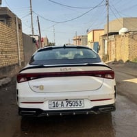 غاز بلادي • وارد كوري • رقم معاقين