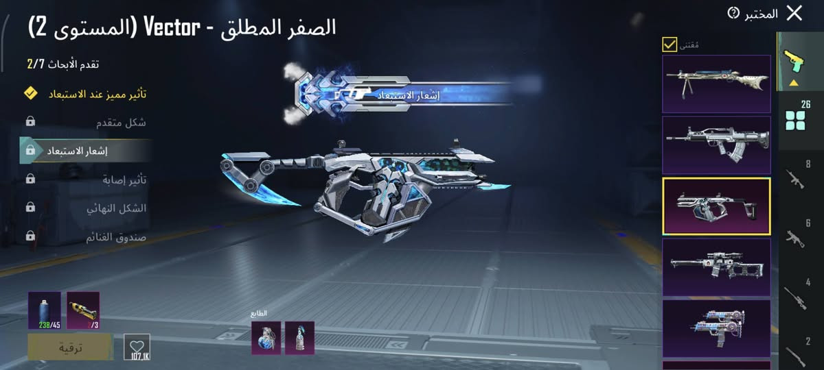 السلام عليكم حساب للبيع امفور مابي
السعر: 120 قفل لحد يعامل


**إذا كنت صاحب هذا الإعلان وتريد حذفه لأي سبب، رجاءا أرسل رسالة إلى الدعم الفني**