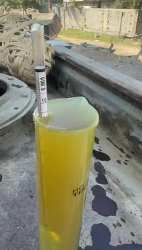 منتوج اصفر كثافة ((20-25 )) الكميات :   12,000 لتر  16,000 لتر  17,000...