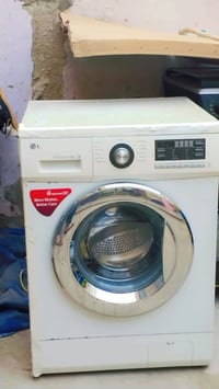 غساله جديده • مدينه الصدر