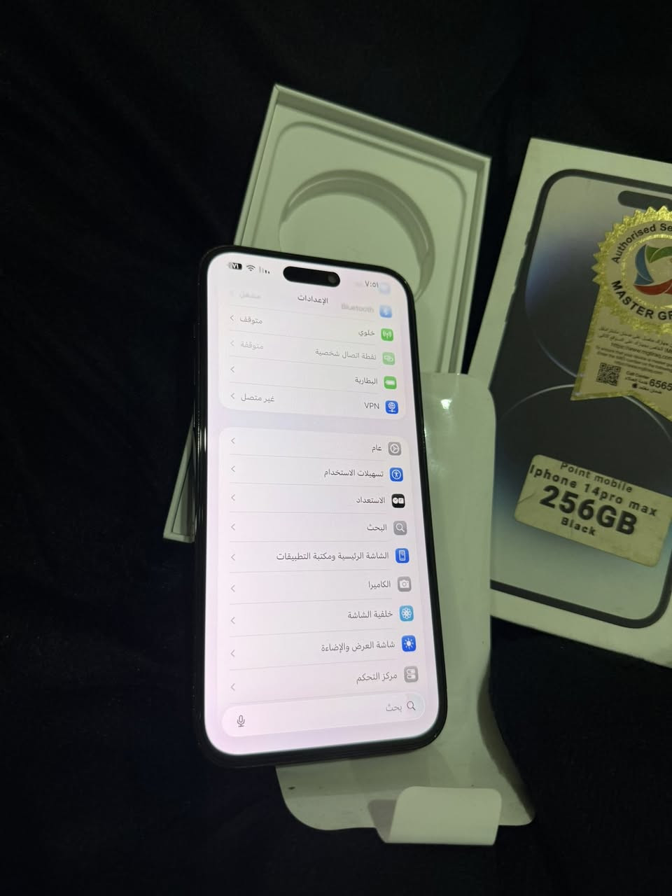 أيفون 14 برو ماكس مبدل شاشه وبطاريه أصلي شرط ع فحص الشاشه اذا تعلك شتريد انطيك احسن شاشه الله شاهد .. والجهاز كله شغال مابي اي خلل ع فحص ابيع … ماستر شرق اوسط .. 
مكاني بغداد جامع النداء … السعر550 .. رجاءً لميشتري ليكسر .. متواجد خاص


**إذا كنت صاحب هذا الإعلان وتريد حذفه لأي سبب، رجاءا أرسل رسالة إلى الدعم الفني**