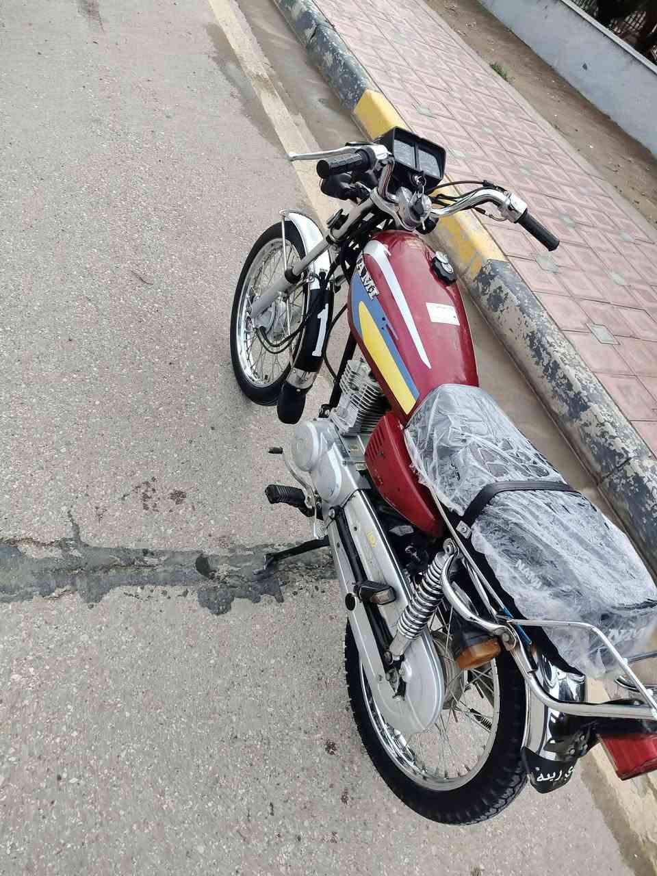 س ع
نامه شلامجه موديل 23 اوراق اصولي سعر مليون قفل
*********** مكان قلعة سكر عكيل
