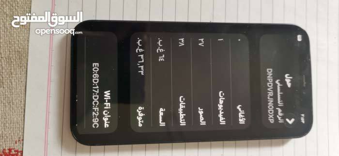 ايفون  12 عادي  الذاكرة 64 الجهاز نظيف من كل شيء فقط الظهر بيه كسر اي قطعة منه مشيولة كما موضح بالصورة البطارية 95 اي شيء ما مستبدل بيه  الفيس ايدي شغال السعر 200 بغداد الكاظمية


**إذا كنت صاحب هذا الإعلان وتريد حذفه لأي سبب، رجاءا أرسل رسالة إلى الدعم الفني**