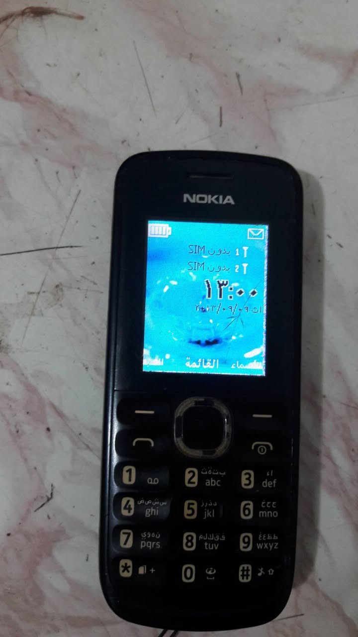 غراض للبيع


**إذا كنت صاحب هذا الإعلان وتريد حذفه لأي سبب، رجاءا أرسل رسالة إلى الدعم الفني**