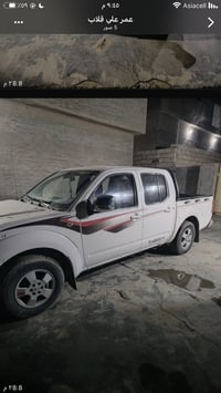 اوتوماتيك • ٢٠٠٨ • رقم سليمانية