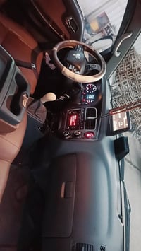 كفاله عامه • دواخل جلد • تبريد ثلج