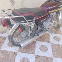 ماطور • أوراق جاهزة • الحمدانية نينوى