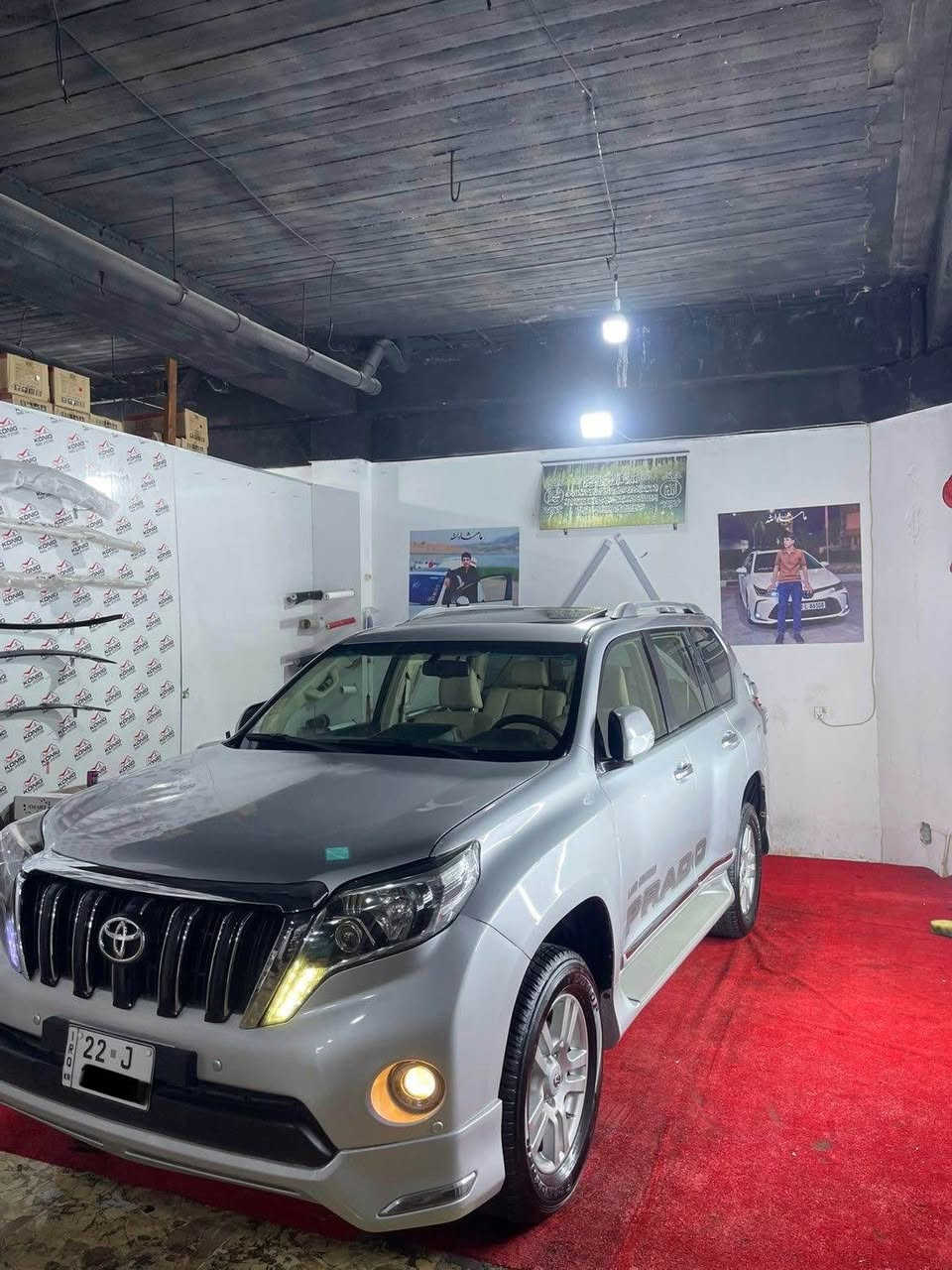 بەناوی خوای گەورەو میهرەبان
تۆیۆتا پرادۆ ٢٠١٠ vx
سەیارەکە شکلی گۆردراوە بۆ ٢٠١٨
«سلاید»
«ئاوینە کارەبا»
««سوکان کارەبایی»
«تەبرید مەرکەزی»
«شاشە تەبرید»
«٥ بەسمە»
سەیارەکە قەپات مواسەفاتە
سەیارەکە بێ سبوغە ٥ جێگا تەعدیل هەیە
رەقەم سەنەوی نوێیە
تەحویل غەرامە بەشەرت
نرخ ٢٢٨ وەرەقەو مەجال
بۆ زانیاری زیاتر پەیوەندی بکەن بەم ژمارەوە
0️⃣7️⃣5️⃣1️⃣4️⃣5️⃣5️⃣3️⃣7️⃣6️⃣4️⃣
واتسئاپ أربيل, العراق


**إذا كنت صاحب هذا الإعلان وتريد حذفه لأي سبب، رجاءا أرسل رسالة إلى الدعم الفني**