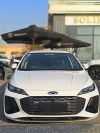 شيري اريزو 6GT • استلام فوري • موزع معتمد