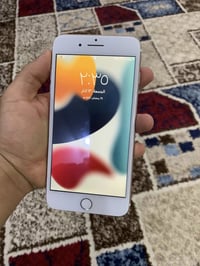 ايفون 7 بلاص ذاكره 128 باتري 75 لجهاز ما مبدل بي شي كامرات شرط رقم واح...