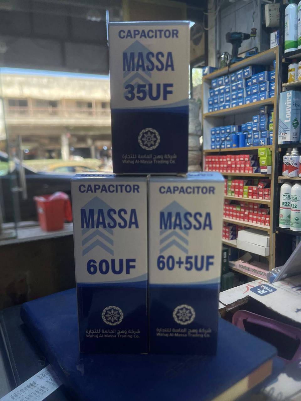 بيع جملة أسعار تنافسية


**إذا كنت صاحب هذا الإعلان وتريد حذفه لأي سبب، رجاءا أرسل رسالة إلى الدعم الفني**