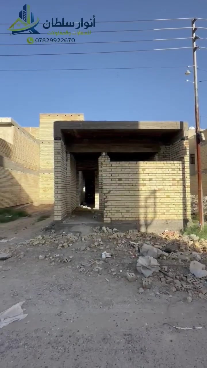🏡 بيت هيكل للبيع
📍 الموقع: الطي – نزال عباس
▫️ المساحة: ٦٥ متر
▫️ الواجهة: ٥ متر
▫️ النزال: ١٣ متر
▫️ يحتوي على:
🛏️ غرفة نوم واحدة
🛋️ صالة
🍽️ مطبخ
موقع مناسب ومرتب، يصلح للسكن أو الاستثمار وقريب من الخدمات.
📞 للاستفسار: ***********
