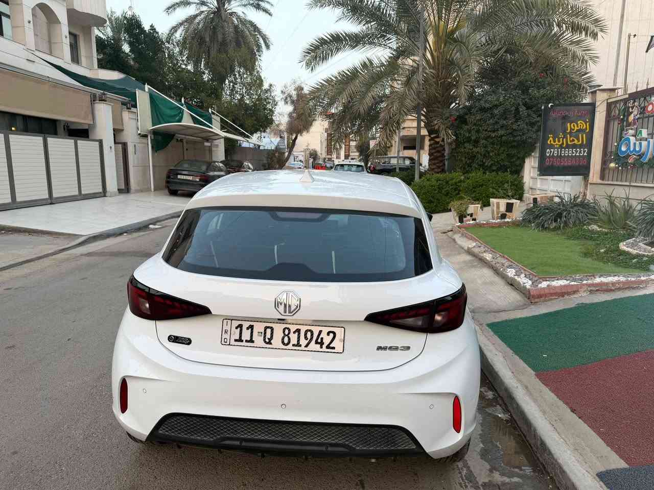 السلام عليكم  MG3
2025 رقم بغداد بآسمي تحويل مباشر 

بضمان 6 سنوات + 200 الف كيلو متر

‏‎المحرك 1500 تنفس طبيعي دبل كامشفت 

كير اوتماتيك

شاشه ابل + اندرويد 

كامره خلفية

تحكم ستيرن جهتين 

لايت لد + بك لايت Led

بلوجكترات امامية

اشاير بالمري الجانبية 

لايت عدسة 

حساسات خلفيه

حساس ضغط اطارات

 4 جام كهرباء

السياره زيرو ماشيه 13 الف

تحويل ثاني يوم مكان السيارة بغداد الكرخ 

الاستفسار ***********
