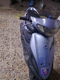 ماكس • مكينه رباه • مدينه الصدر