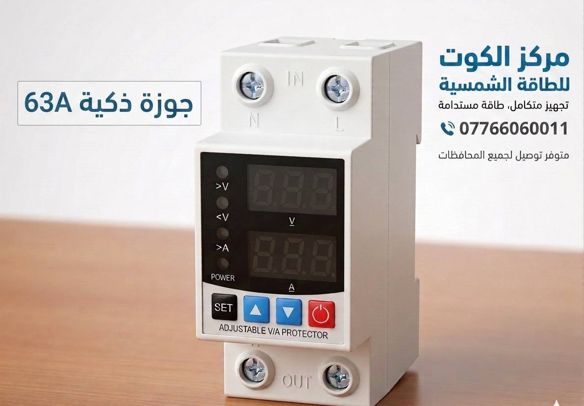 يتوفر توصيل لجميع المحافظات


**إذا كنت صاحب هذا الإعلان وتريد حذفه لأي سبب، رجاءا أرسل رسالة إلى الدعم الفني**