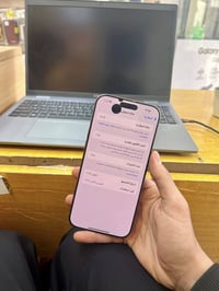 آيفون ١٦ برو ماكس ٢٥٦ • نقطة شاشة • الديوانية