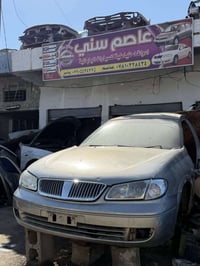 يتوفر قطع غيار نيسان سني ياباني كوري يوجد خدمه توصيل كافه المحافظات 07...