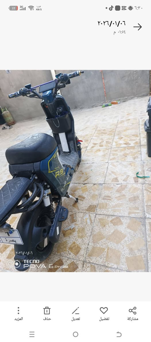 سلام عليكم دراجه شحن آر تسعه البيع بكاني بصره *********** واتساب
