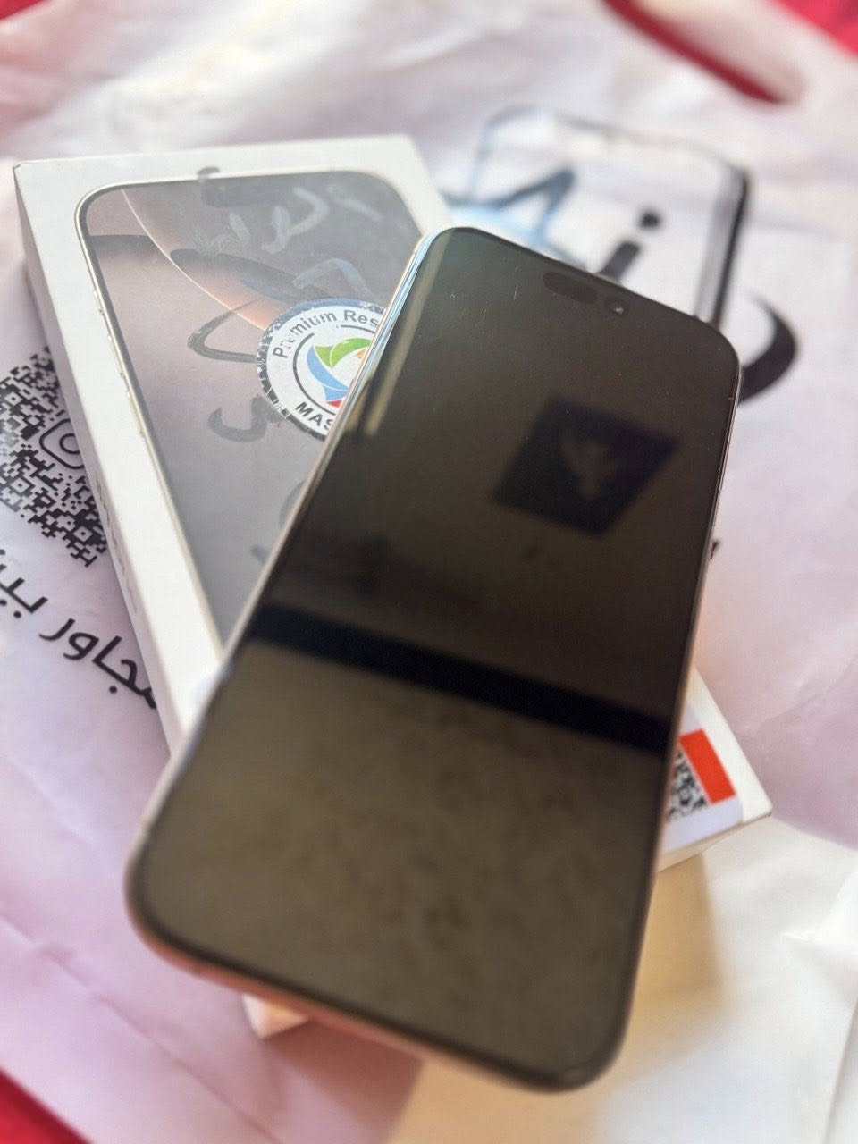 نضافه 💯
ذاكره 256 بطاريه 98

مشحون208 مره

ظمآن ل شهر 3

شرق اوسط

ملحقات كامله كارتون و كفر وحماية شاشة وكامرات ماركة

مكاني حله

السعر 1490 بي مجال // ***********
