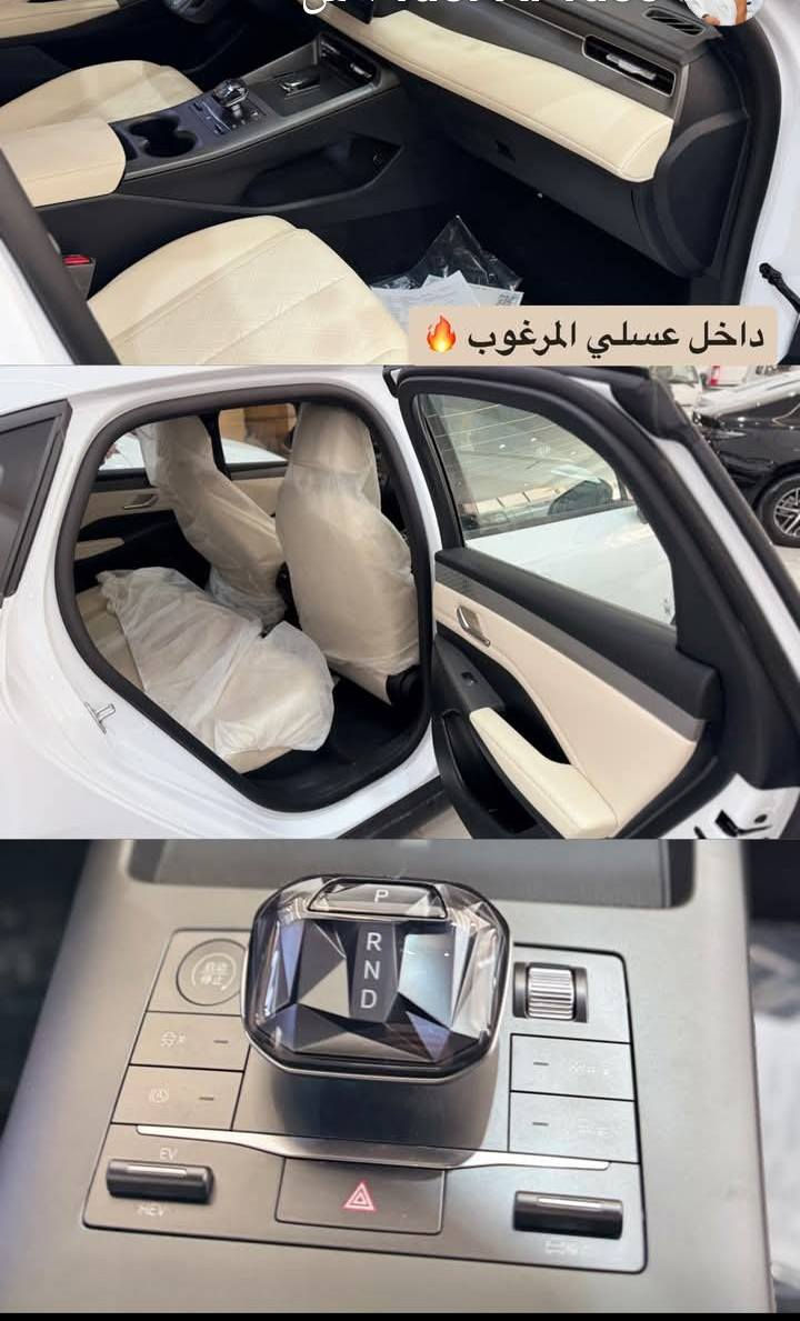 🚗⚡ BYD QUIN PLUS 2025

 18,000,000 دينار عراقي مع الرقم والسنوية نينوى كامل
 

🔋 المحرك والتقنيات
 • محرك 1500cc اقتصادي (Hybrid + Electric + Petrol) + تمشيك 2100 كم
 • تبريد أمامي قطعتين وخلفي 
 • كير طيارة
 • بصمة + كارت دخول ذكي
 • شاشة وسطية
 • كامرة خلفية
 • حساس خلفي

💡 الإضاءة والتصميم
 • لايت زنون
 • بك لايت LED
 • ويل  أسود مات
 • داخل جلد لون أسود
 • تحكم مقود جانبين

✨ سيارة فخمة… اقتصادية… عملية… ومريحة بأعلى من توقّعك
للاستفسار ***********

📍 العنوان: معرض الروضة لتجارة السيارات الحديثة
