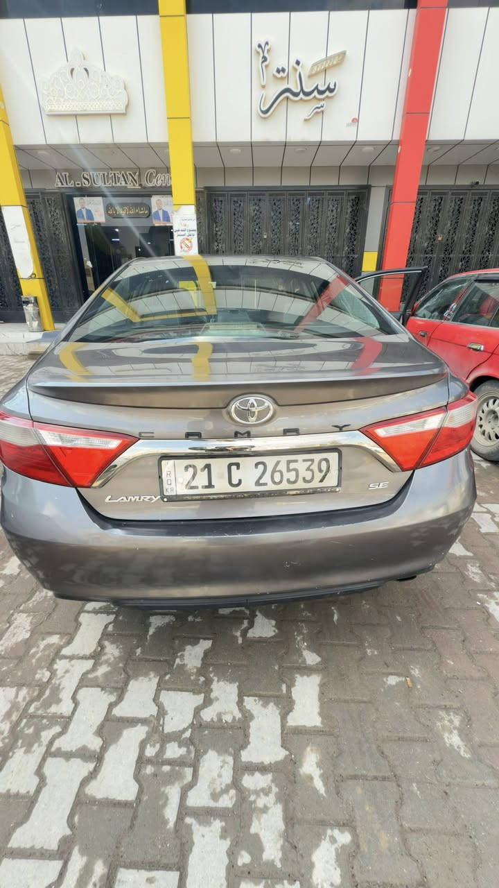 كامري 2015 se
رقم سليمانيه دولي جديد
سياره جاهزه 
 محرك مفتوح بدون اي عيب
ضرر 4 قطع بدون دواخل

سعر   135  💵 يرهم مراوس 

مكان صلاح الدين الشرقاط

للاستفسار/.  ***********

